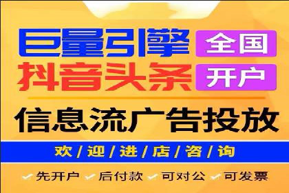 SEM开户的实战经验分享与案例剖析